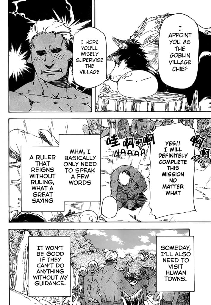 Tensei Shitara Slime Datta Ken, Chapter 4 image 15